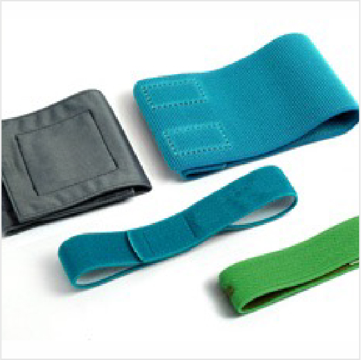 สายรัดแขน