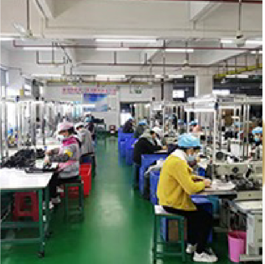 การตัดเย็บ